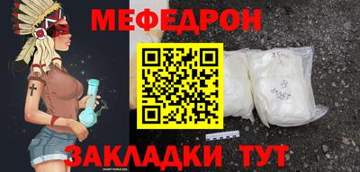 экстази Ярцево