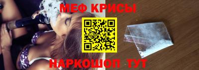 ешки Ярославль