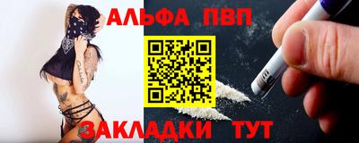 ешки Ярославль