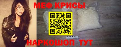 экстази Ярцево