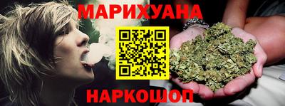 экстази Ярцево