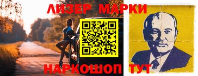 ешки Ярославль