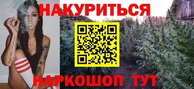 экстази Ярцево