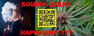 экстази Ярцево