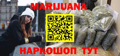 экстази Ярцево