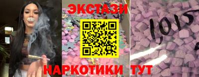 ешки Ярославль