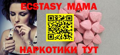 ешки Ярославль