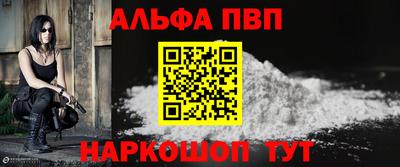 каннабис Янаул