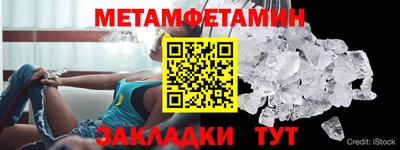ешки Ярославль