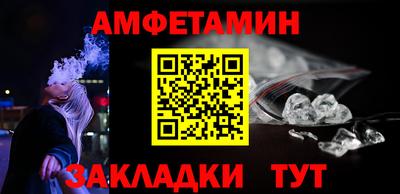 экстази Ярцево