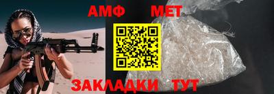 каннабис Янаул
