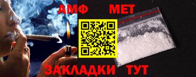 ешки Ярославль