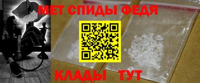 каннабис Янаул