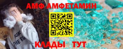 каннабис Янаул