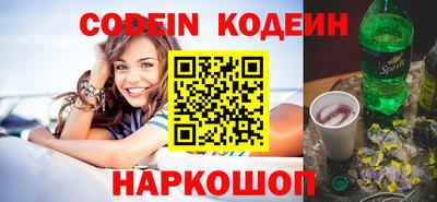 каннабис Янаул