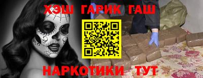 экстази Ярцево