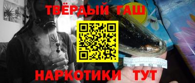 ешки Ярославль