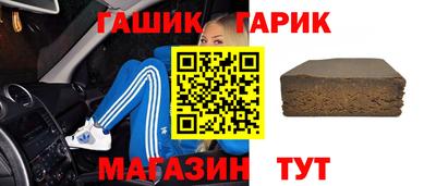 ешки Ярославль