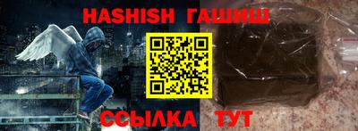 каннабис Янаул