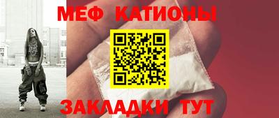 ешки Ярославль
