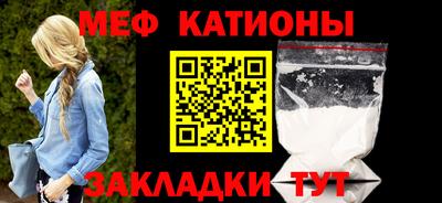 ешки Ярославль