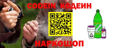 экстази Ярцево