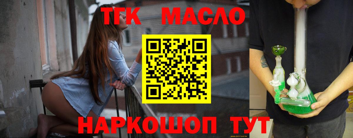  COCAIN Будённовск